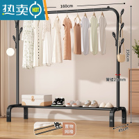 敬平晾衣架落地折叠家用晒衣架阳台卧室挂衣架子室内简易单杆式衣帽架 ⭐真实25管粗☞160cm-黑[加固7钩] 大