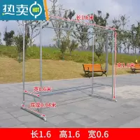 敬平镀锌钢管晾衣架简易落地户外室外双杆水管晒被家用阳台挂衣凉衣架 长1.6高1.6宽0.6 +送40个防风钩. 大