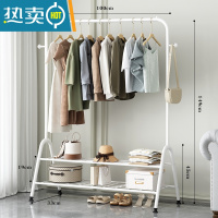 敬平晾衣架落地折叠室内晒衣架阳台卧室挂衣架子家用简易单杆式衣帽架 100cm-白-双层置物[双衣帽钩] 大
