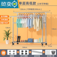 敬平不锈钢双杆晾衣架落地折叠阳台家用晒衣架伸缩室外晒被器挂衣架 双杆高低2.0米 防风扣手套万向轮