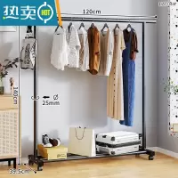 敬平简易晾衣架落地杆卧室内折叠阳台挂衣服晒被子器不锈钢家用户外 1.2米-黑[带轮+升级特粗]