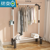 敬平简易晾衣架落地杆卧室内折叠阳台挂衣服晒被子器不锈钢家用户外 110cm白色