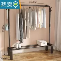 敬平简易晾衣架落地杆卧室内折叠阳台挂衣服晒被子器不锈钢家用户外 150cm黑色