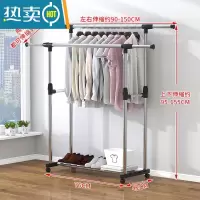 敬平简易晾衣架落地杆卧室内折叠阳台挂衣服晒被子器不锈钢家用户外 双杠不锈钢款(舒适款)带轮