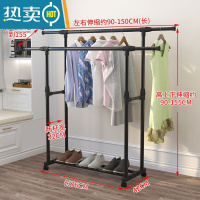 敬平简易晾衣架落地杆卧室内折叠阳台挂衣服晒被子器不锈钢家用户外 双杠黑色带轮子(舒适款)