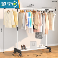 敬平挂衣架落地简易卧室内家用杆式晾衣架阳台多功能挂衣置物衣服架子 单杆直腿150CM白色加固款[可伸缩+万向轮] 大