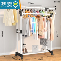 敬平挂衣架落地简易卧室内家用杆式晾衣架阳台多功能挂衣置物衣服架子 双杆直腿150CM白色升级旗舰款[可伸缩+万向轮] 大