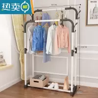 敬平简易晾衣架落地家用卧室内单双杆式凉晒衣杆阳台挂衣服架子 白-o.8m-双杆[衣帽钩]++