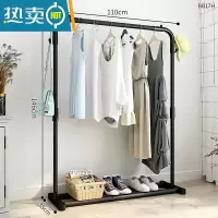 敬平简易晾衣架落地家用卧室内单双杆式凉晒衣杆阳台挂衣服架子 黑+1.1米-双钩+加固腿+