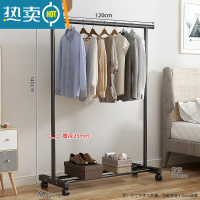 敬平晾衣架落地卧室家用凉衣杆折叠挂衣架室内简易收纳阳台晒衣服架子 1.2米特粗-黑色[送万向轮]⭐25管粗 大
