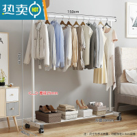 敬平晾衣架落地卧室家用凉衣杆折叠挂衣架室内简易收纳阳台晒衣服架子 1.5米特粗-白色[送万向轮]⭐25管粗 大