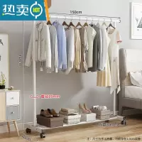 敬平晾衣架落地卧室家用凉衣杆折叠挂衣架室内简易收纳阳台晒衣服架子 1.5米特粗-白色[送万向轮]⭐25管粗 大