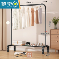敬平晾衣架落地折叠家用晒衣架阳台卧室挂衣架子室内简易单杆式衣帽架 ⭐真实25管粗☞105cm-黑 大