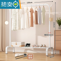 敬平晾衣架落地折叠家用晒衣架阳台卧室挂衣架子室内简易单杆式衣帽架 ⭐真实25管粗☞130cm-白[双钩] 大