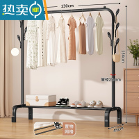 敬平晾衣架落地折叠家用晒衣架阳台卧室挂衣架子室内简易单杆式衣帽架 ⭐真实25管粗☞130cm-黑[加固7钩] 大