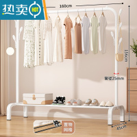 敬平晾衣架落地折叠家用晒衣架阳台卧室挂衣架子室内简易单杆式衣帽架 ⭐真实25管粗☞160cm-白[加固7钩] 大