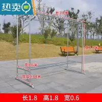 敬平镀锌钢管晾衣架简易落地户外室外双杆水管晒被家用阳台挂衣凉衣架 长1.8高1.8宽0.6 +送40个防风钩. 大
