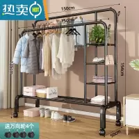 敬平晾衣架落地卧室家用挂衣收纳器简易晒挂衣服置物折叠室内凉衣杆 新款★150cm-侧三层置物网-黑 大