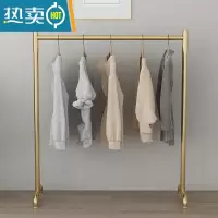 敬平晾衣架落地挂衣单杆卧室内家用简易折叠阳台网红酒店凉晒被子器 纳米金色 长80高130