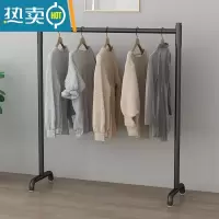 敬平晾衣架落地挂衣单杆卧室内家用简易折叠阳台网红酒店凉晒被子器 黑色 长150高160