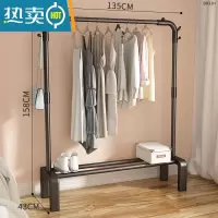 敬平简易晾衣架落地杆卧室内折叠阳台挂衣服晒被子器不锈钢家用户外 135cm黑色
