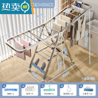 敬平352 折叠晾衣架落地室内家用阳台卧室不锈钢室外凉衣架子 1.8米一体轴三层+鞋托+固定板 大