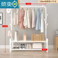 敬平简易晾衣架落地折叠阳台挂晒衣架卧室内家用学生宿舍收纳衣服架子 120cm宽[白]双层网格+衣帽钩 中