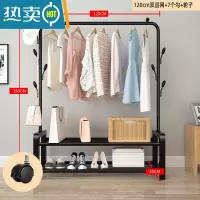 敬平简易晾衣架落地折叠阳台挂晒衣架卧室内家用学生宿舍收纳衣服架子 120cm宽[黑]双层网格+钩+脚轮 中