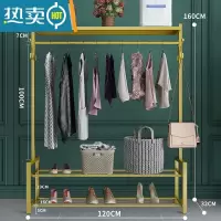 敬平挂衣架落地卧室折叠晒衣服架子简易单杆室内晾衣杆家用阳台凉衣架 纳米金120长三层置物 大晾晒架