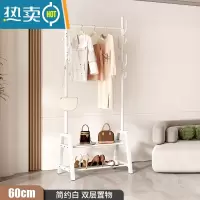 敬平晾衣架落地卧室挂衣架家用室内阳台晒衣架学生宿舍晾衣服杆 60CM-白色-双层置物