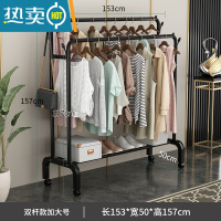 敬平简易晾衣架落地折叠卧室单杆室内晾衣杆挂衣架阳台晒衣服架子家用 加强双杆-1.5米黑色+四钩+万向轮 大