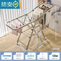 敬平352 折叠晾衣架落地室内家用阳台卧室不锈钢室外凉衣架子 1.5米三层 大
