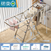 敬平352 折叠晾衣架落地室内家用阳台卧室不锈钢室外凉衣架子 1.6米大二层 大