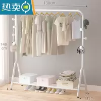 敬平晾衣架落地杆家用卧室晾衣杆折叠挂衣服架子凉衣架晒衣架简易单杆 ⭐️[升级挂钩]130cm白色8️⃣钩2杆 大