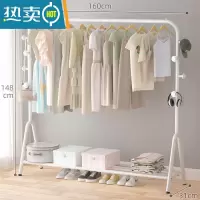 敬平晾衣架落地杆家用卧室晾衣杆折叠挂衣服架子凉衣架晒衣架简易单杆 ⭐️[升级置物]160cm白色8️⃣钩3杆 大