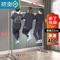 敬平钢管晾衣架加粗加厚水管家用阳台落地室外晾衣杆卧室简易挂衣架 1寸管 长1.2*高1.2 单杆款特粗特厚