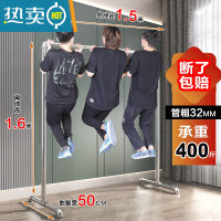 敬平钢管晾衣架加粗加厚水管家用阳台落地室外晾衣杆卧室简易挂衣架 1寸管 长1.5*高1.6 单杆款特粗特厚