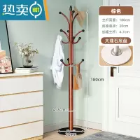 敬平简约大理石衣帽架落地卧室挂衣架室内立式衣服架子现代家用晾衣架 棕色+30CM理石底座+承重40KG
