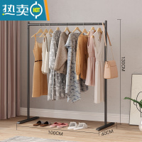 敬平晾衣架落地折叠家用晒衣架阳台卧室挂衣架子室内简易单杆式衣帽架 黑色100*40*130cm◆ 大