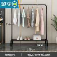 敬平简易晾衣架落地折叠卧室单杆室内晾衣杆挂衣架阳台晒衣服架子家用 加强经典款1.25米黑色[全铁] 大