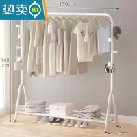 敬平晾衣架落地杆家用卧室晾衣杆折叠挂衣服架子凉衣架晒衣架简易单杆 ⭐️[升级置物]130cm白色8️⃣钩3杆 大