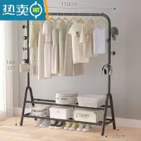 敬平晾衣架落地杆家用卧室晾衣杆折叠挂衣服架子凉衣架晒衣架简易单杆 ⭐️[双层置物]110cm黑色8️⃣钩5杆 大