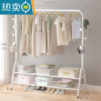 敬平晾衣架落地杆家用卧室晾衣杆折叠挂衣服架子凉衣架晒衣架简易单杆 ⭐️[双层置物]130cm白色8️⃣钩5杆 大