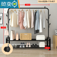 敬平简易晾衣架落地折叠阳台挂晒衣架卧室内家用学生宿舍收纳衣服架子 150cm宽[黑]双层网格+钩+脚轮 中