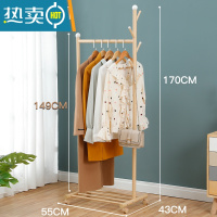 敬平挂衣架落地卧室加厚加粗晾衣服架子单杆式家用简易室内衣帽架小型 香槟金[承重150斤]-长55X宽43X高170晾晒架
