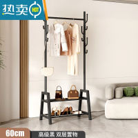 敬平晾衣架落地卧室挂衣架家用室内阳台晒衣架学生宿舍晾衣服杆 60CM-黑色-双层置物