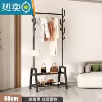 敬平晾衣架落地卧室挂衣架家用室内阳台晒衣架学生宿舍晾衣服杆 60CM-黑色-双层置物