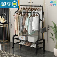 敬平简易晾衣架落地折叠卧室单杆室内晾衣杆挂衣架阳台晒衣服架子家用 加强-双杆双层1.3米黑色+四钩+万向轮 大