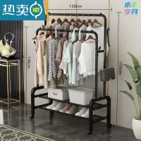 敬平简易晾衣架落地折叠卧室单杆室内晾衣杆挂衣架阳台晒衣服架子家用 加强-双杆双层1.3米黑色+四钩+万向轮 大