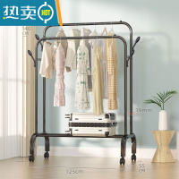 敬平加粗晾衣架落地折叠家用卧室晒衣服架子简易凉衣杆阳台挂衣置物架 2021老款-黑125cm+单层+挂钩 大